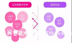 如何在浏览器中下载imTo